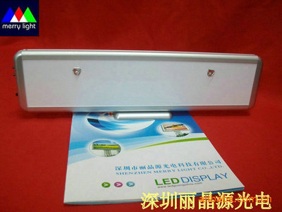 LED室內屏選購指南 價格、廠家與產品解析——以深圳市麗晶源光電科技為例